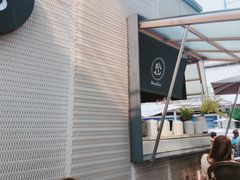 -BeauTea水仙(coco park店)