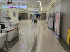 -天津市第一中心医院(复康路院区)