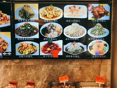 -福缘酒店(永乐店)