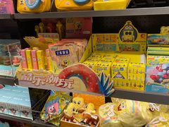 -酷乐潮玩(凯德MALL西直门店)