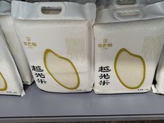 -吉之仙•中国制造•出口级食材日料店(领事馆总店)