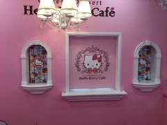 -Hello Kitty Cafe(弘大店)
