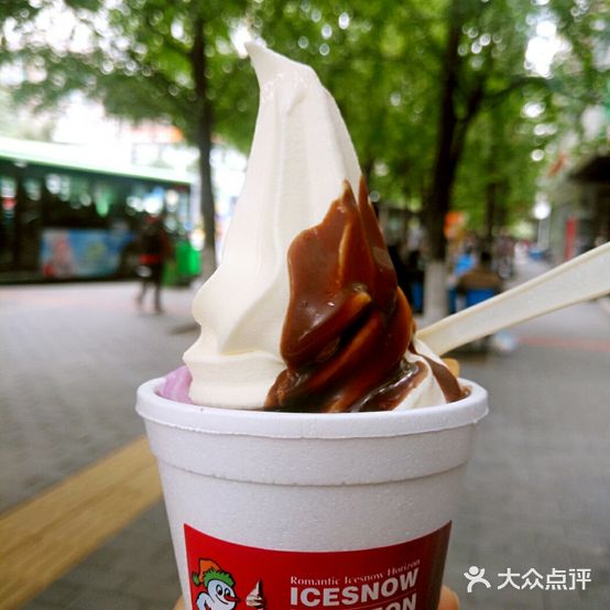 冰城雪缘啤酒冷饮广场(瑞金店)