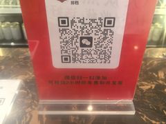 -钳小柒·小龙虾蓝龙王烧烤夜宵(长寿路店)