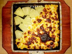 芝士玉米菠萝烧-犟牛家·榴莲烤肉(五棵松店)