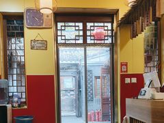 -肥猫烤翅·20年老字号(锦州道店)