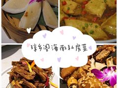 -亚龙湾热带天堂森林公园