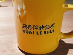 -太二酸菜鱼(中山龙之梦店)
