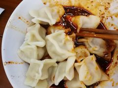 -面爸爸豆瓣抄手(贝森旗舰店)