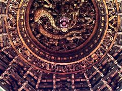 -贤良祠