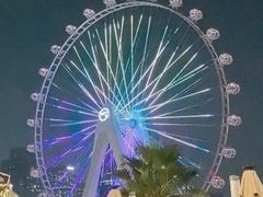 -故里和山·成都火锅(欢乐港湾店)