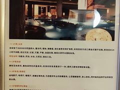 -真爱年华水疗健康运动中心(朱雀大街店)