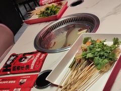 -宏姐串串香(宏伟路店)