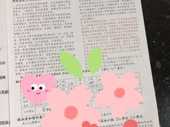 -吉林大学中日联谊医院(中心院区)