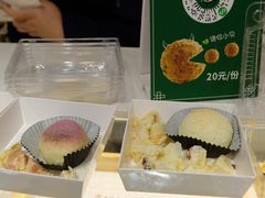 -吴记·吴酥生PASTRY宫廷酥饼