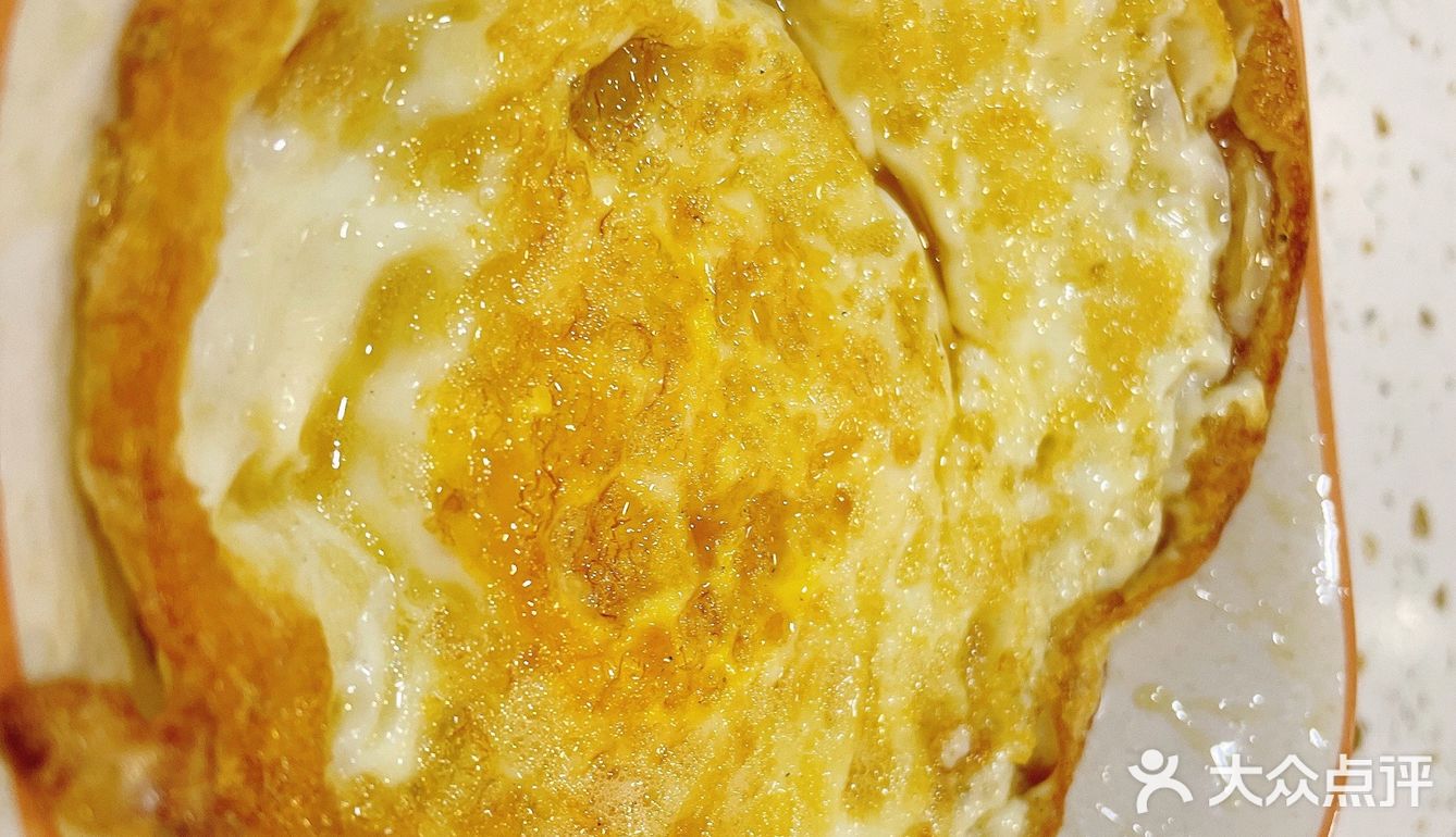 海椒是焦油海椒，很入味，放点醋，拌起来，边吃边拌
