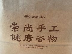 -红跑车(文三路店)