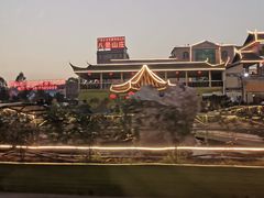 -八景休閒山莊  廣東十大名山莊