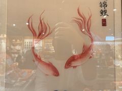 -猫的天空之城概念书店(苏州诚品店)