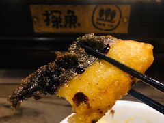 鸳鸯糍粑-探鱼·鲜青椒爽麻烤鱼(领展购物广场店)