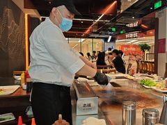 -渔乐之昕·铁板烧自助餐(虹悦城店)