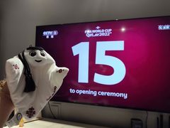 -百姓康洁洗浴(红桥店)