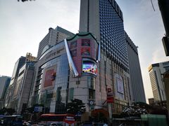 -乐天免税店(明洞店)
