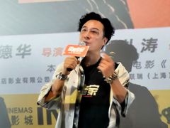 -英皇电影城(平安金融中心IMAX激光店)