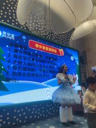 -奈尔宝家庭中心·亲子餐厅(苏州大悦城店)