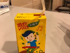 维他柠檬茶-民间老鸡汤面馆(中山北路店)