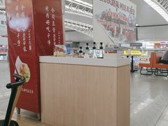 -喜家德虾仁水饺(北站店)