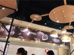 大堂-满记甜品(苏州中心店)