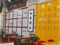 -七爷清汤腩·港式餐厅(金狮广场店)