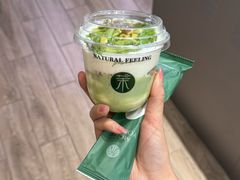 -茉酸奶(雨花客厅店)