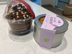 -奈雪的茶(时代天街店)