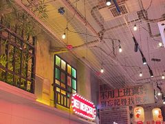 -江北北火锅馆·公路夜市(魏公村店)