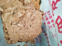 -中关村茶点