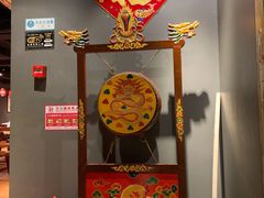-好介口深夜酒馆(梅江店)
