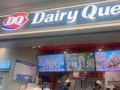 -DQ·蛋糕·冰淇淋(嘉兴南湖万达店)