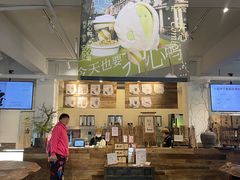 -成川茶店·潮汕工夫浓茶(万象店)