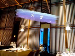 -汤城小厨(金融街店)