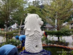 -鱼尾狮公园