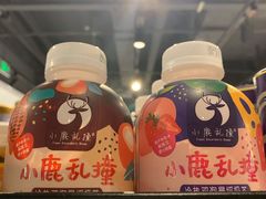 -盒马鲜生(杭州运河上街店)