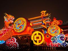 -西安城墙·碑林历史文化景区