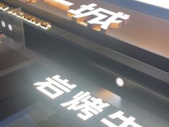 -一沙一城·岩烤牛扒(深圳首店)