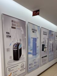 -成都西区医院整形美容