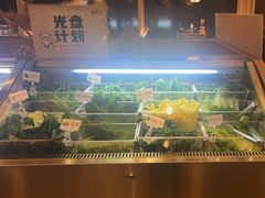 -温野菜涮涮锅(曲江大悦城店)