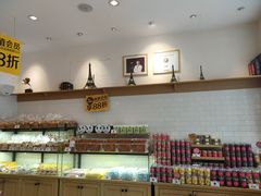-味多美蛋糕(西安门店)