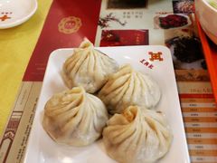 -王興記(中山路店)