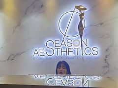 -四季美学色彩形象管理服装搭配